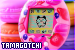 Tamagotchi fanlisting Tamagotchi fanlisting