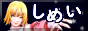 SAPPY's PC SAPPY's PC